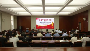 7d056128-92a8-419b-9e02-597aec90a58f