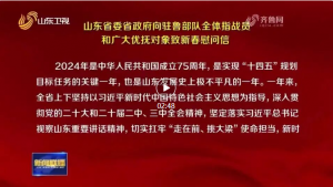 79b1852e-f9e1-4f4b-a962-c58e390b9517