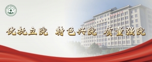 图片_20260612135937_6_5