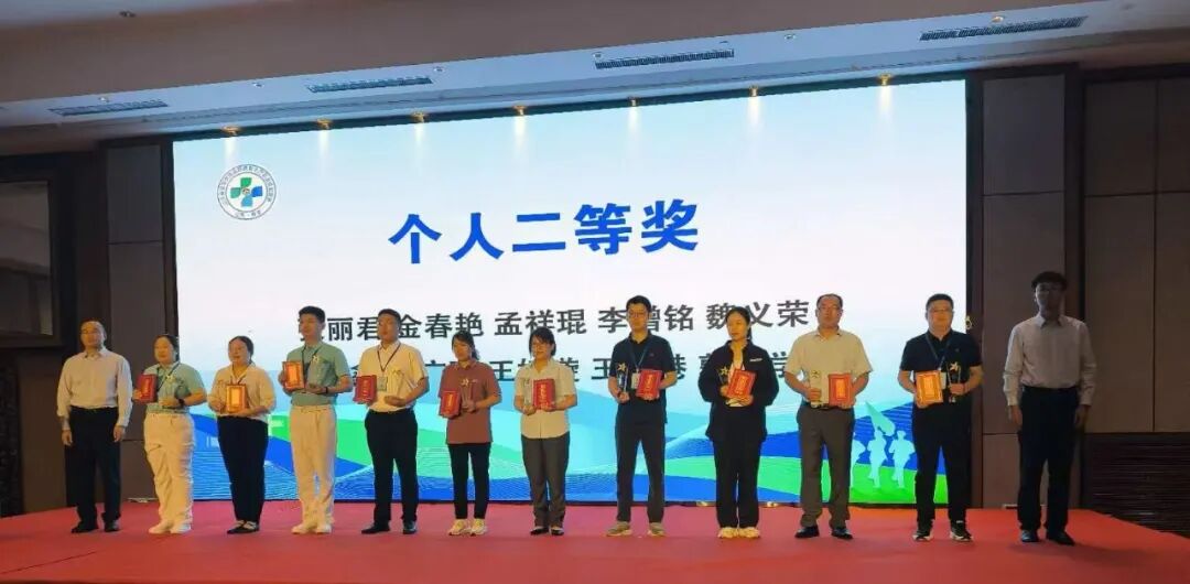 我院在山东省首届荣军优抚医院康复治疗职业技能竞赛中荣获佳绩
