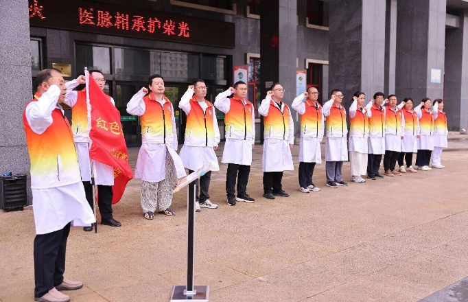 我院“红色寻根·沿黄健康行”公益巡诊活动启动 我院“红色寻根·沿黄健康行”公益巡诊活动启动